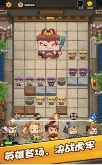 hero吃瓜帖,揭秘娱乐圈幕后风云