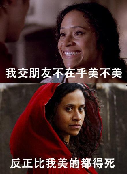 穿越吃瓜后续,揭秘古代宫廷秘闻，笑料百出