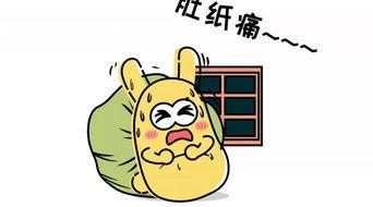 吃瓜群众漫谈,揭秘娱乐圈幕后故事