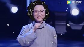 瓜哥吃瓜坤坤,揭秘坤坤背后的故事