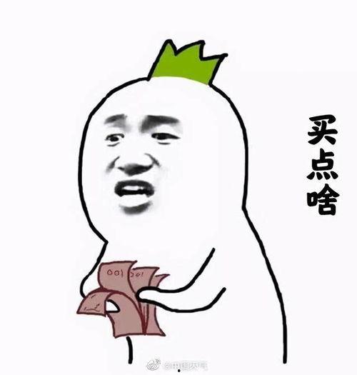 孤独地吃瓜,品味生活中的点滴孤独