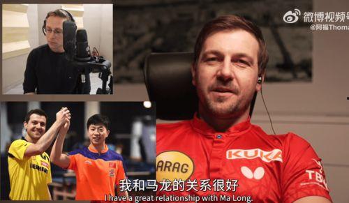 成都世乒赛马龙吃瓜,马龙吃瓜成焦点，赛场内外热议不断”