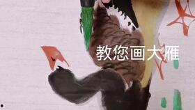 国画老鼠吃瓜,国画中的趣味生活瞬间