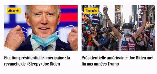 双男主吃瓜系统,揭秘娱乐圈背后的秘密与笑料