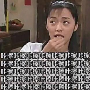 吃瓜有段位,揭秘吃瓜界的段位秘籍