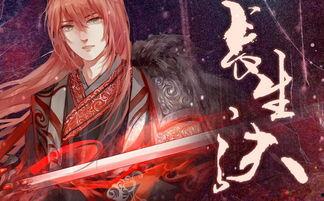 吃瓜的长生诀,揭秘美食与健康的完美融合