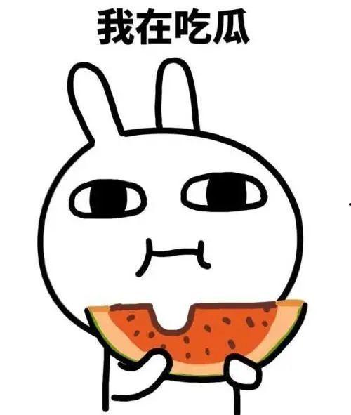 吃瓜内心霸总,揭秘娱乐圈的权力游戏