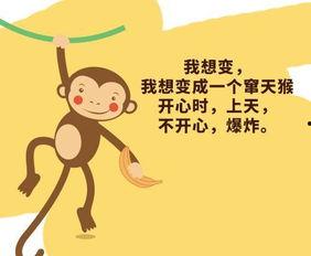 吃瓜嘲讽文案短句,短句中的社会百态