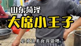 吃快餐排队吃瓜,吃瓜群众围观